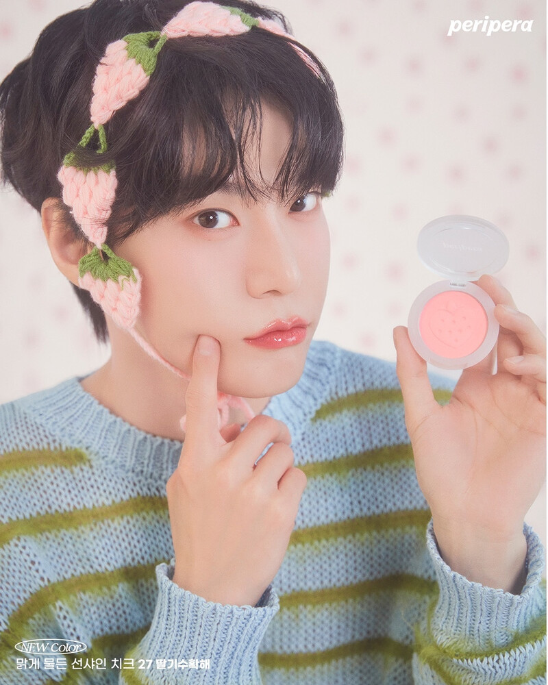 NCT Doyoung and Jungwoo for Peripera Soft Berry collection documents 6