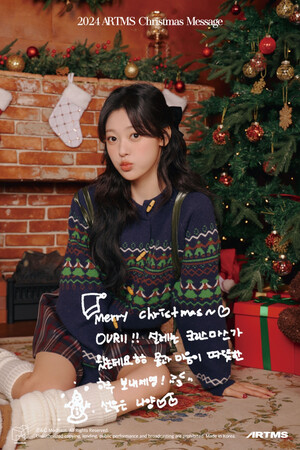 2024 ARTMS Christmas Message Choerry