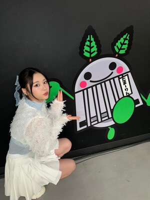 241012 - ME:I Twitter Update with KOKONA