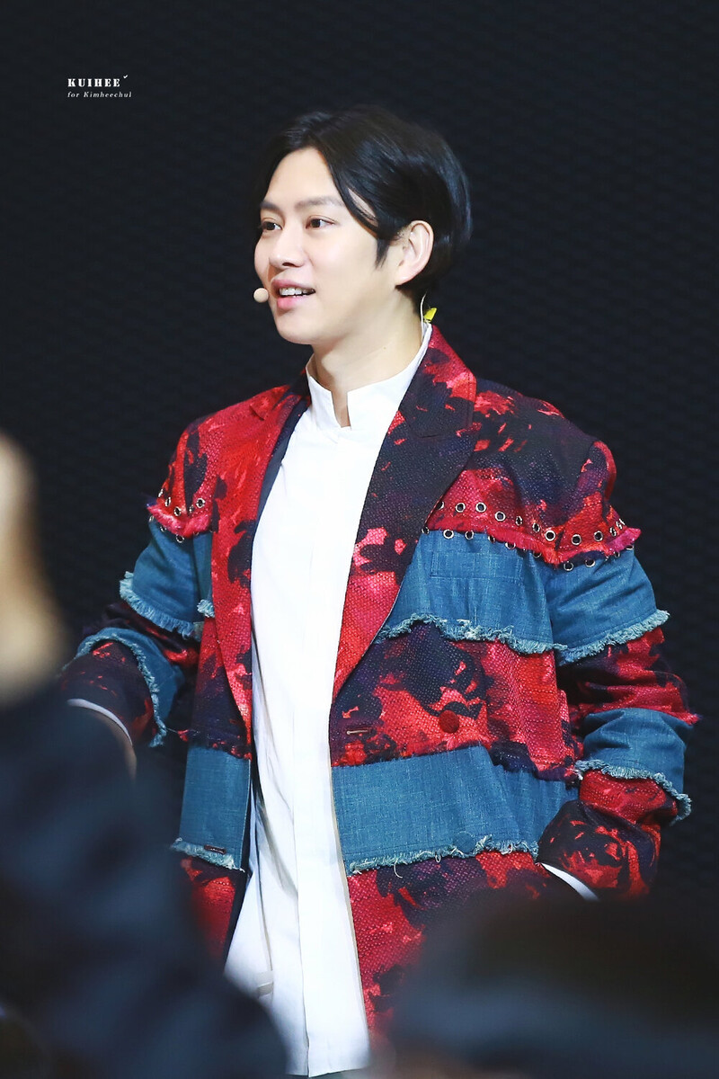 181118 Heechul at Busan G-STAR 2018 documents 3