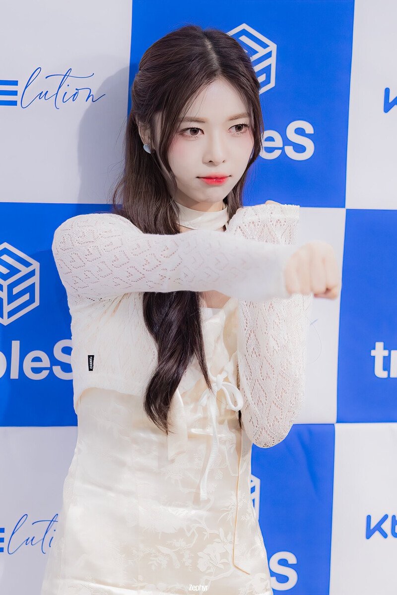 230920 tripleS DaHyun documents 1