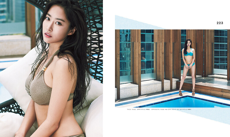 Jeon Hye-bin Nylon Magazine Korea July 2014 Photoshoot documents 4