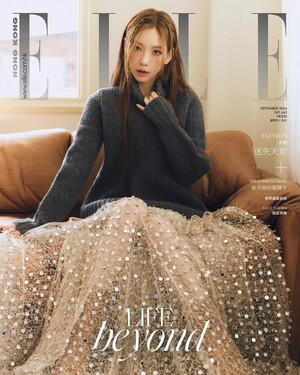 240827 TAEYEON ELLE Hong Kong & Louis Vuitton September 2024 Issue (Cover Pictorial Preview)