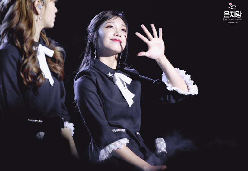 161218 Apink EUNJI - '2016 PINK PARTY' Concert Day 2 documents 13