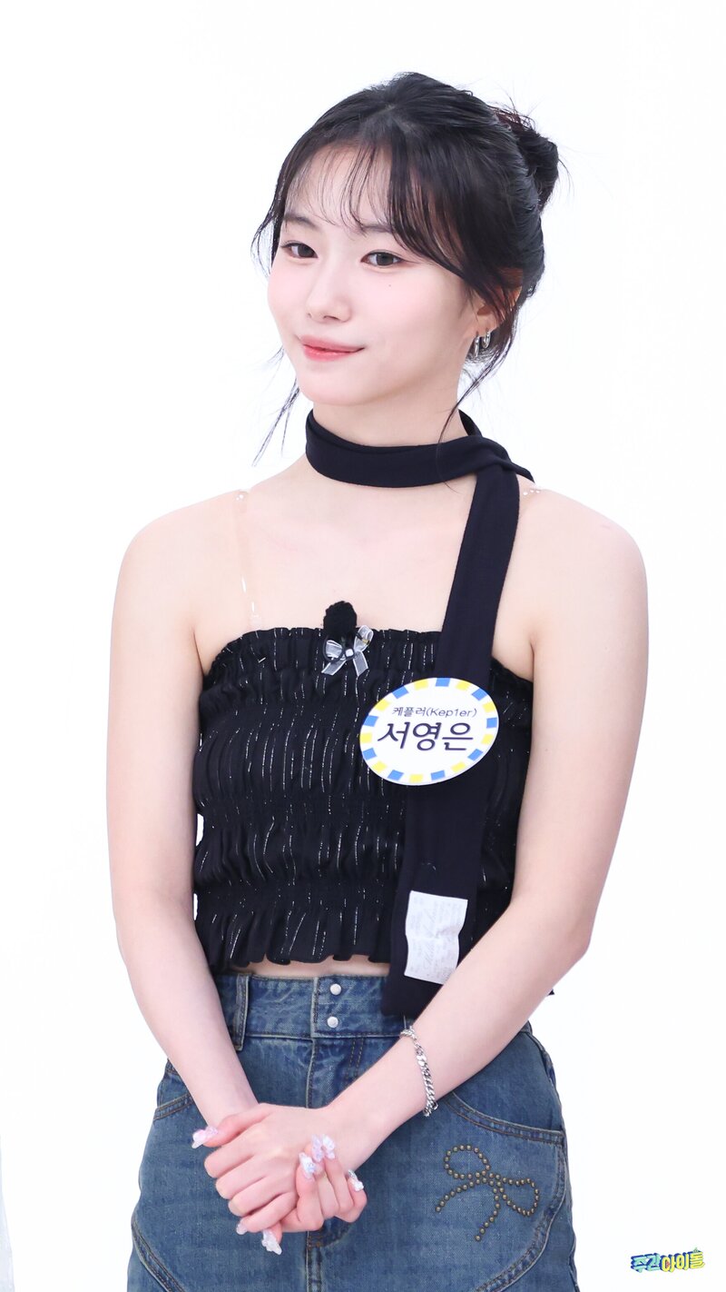 240604 MBC Naver Post - Kep1er Youngeun - Weekly Idol On-site Photos documents 4