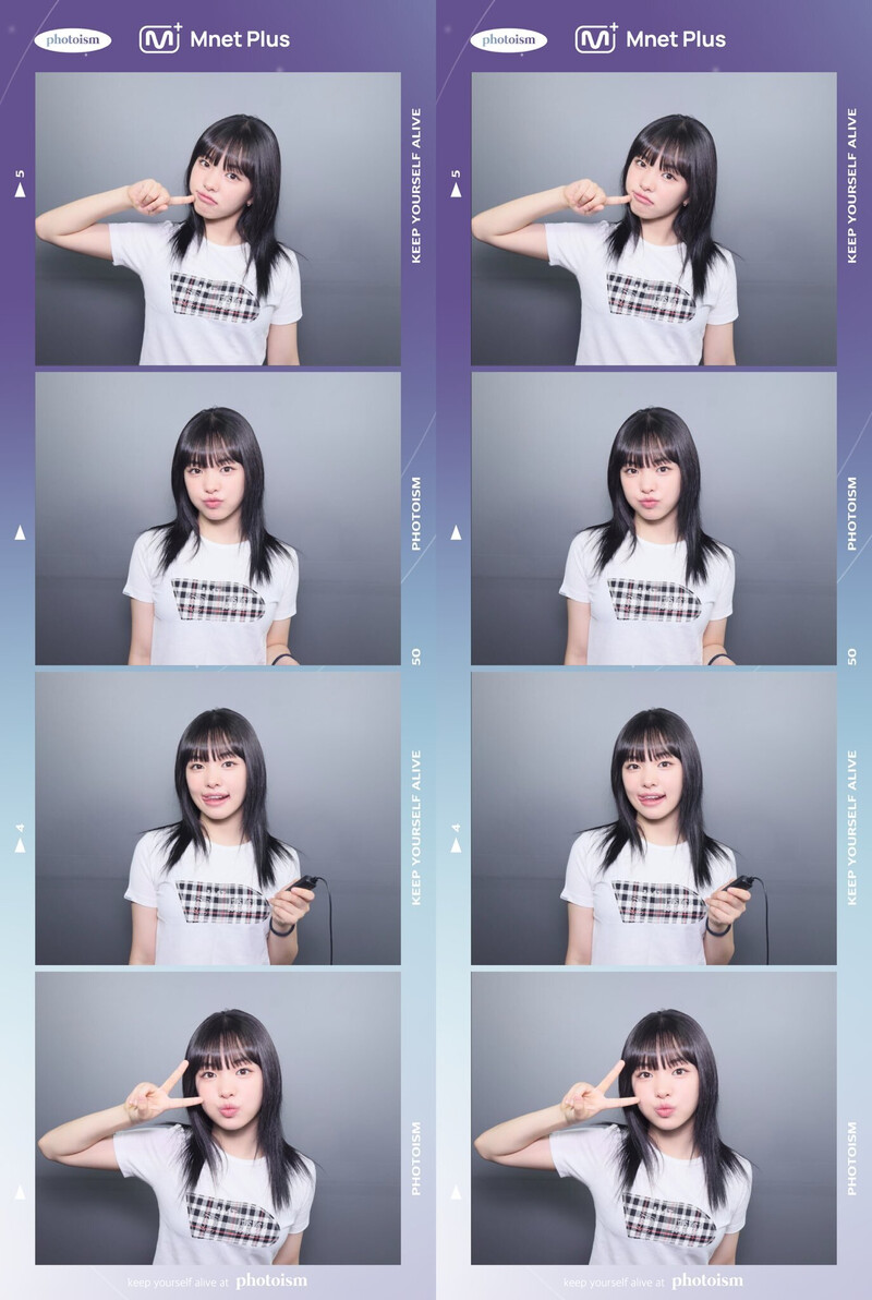 I-LAND2 Photobooth Collect Book - Kim Sujung documents 1