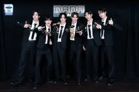 241122 MAMA Awards Twitter Update - RIIZE