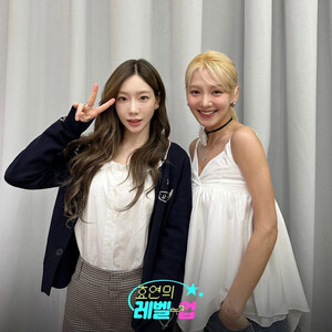 241001 Hyo's Level Up IG Update with Hyoyeon & Taeyeon Episode 12 Preview