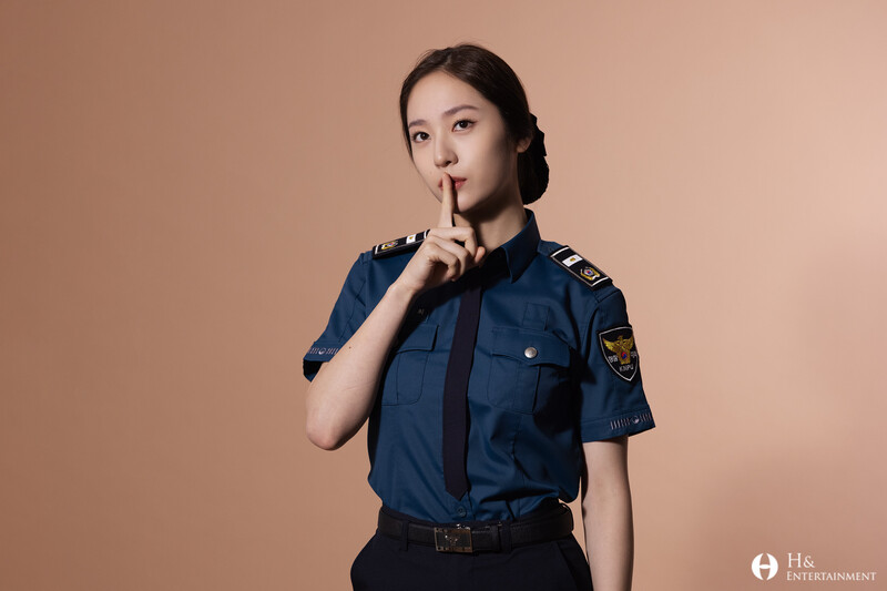 210730 H& Ent Naver Post - Krystal's 'Police University' documents 6