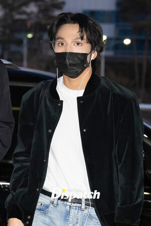 230224 NCT Dream Haechan at Incheon International Airport