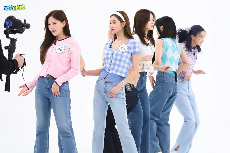 210519 MBC Naver Post - OH MY GIRL at Weekly Idol Ep 512 documents 6