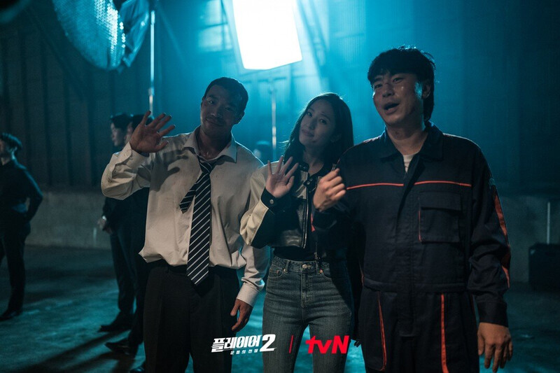 240606 - Krystal Jung for The Player 2 Still Cuts documents 7