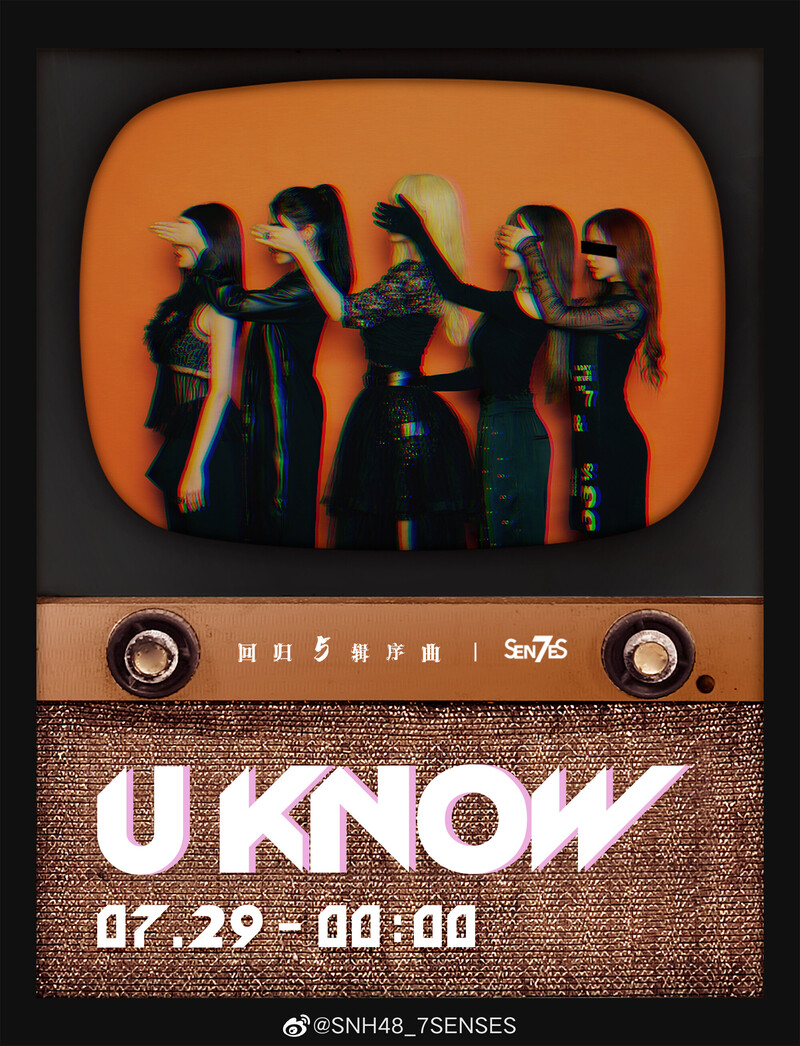 SEN7ES - 'U KNOW' Concept Teaser Images documents 1