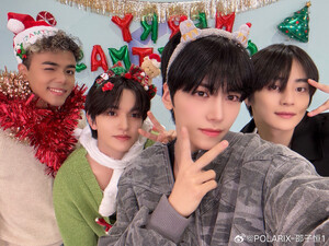 241231 Shao Zi Heng Weibo Update with Syo, Bit and Hong Sung Min