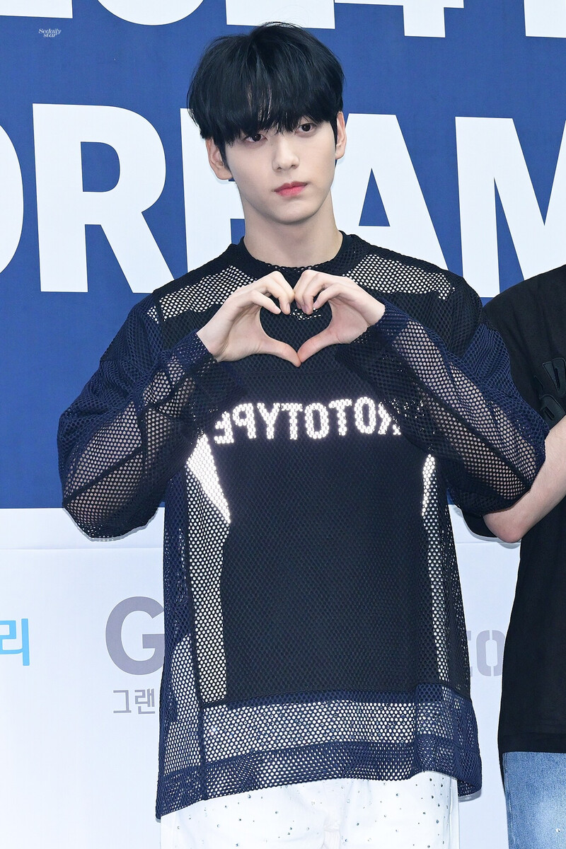 240822 TXT Soobin - 2024 K-World Dream Awards documents 2