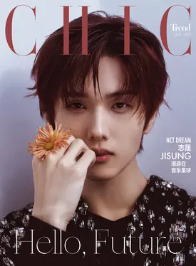 NCT Jisung for CHIC magazine | January 2025 issue