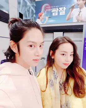 180303 Heechul Instagram Update