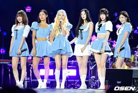 240929 OH MY GIRL - at '2024 Yeongdong Daero K-POP Concert'