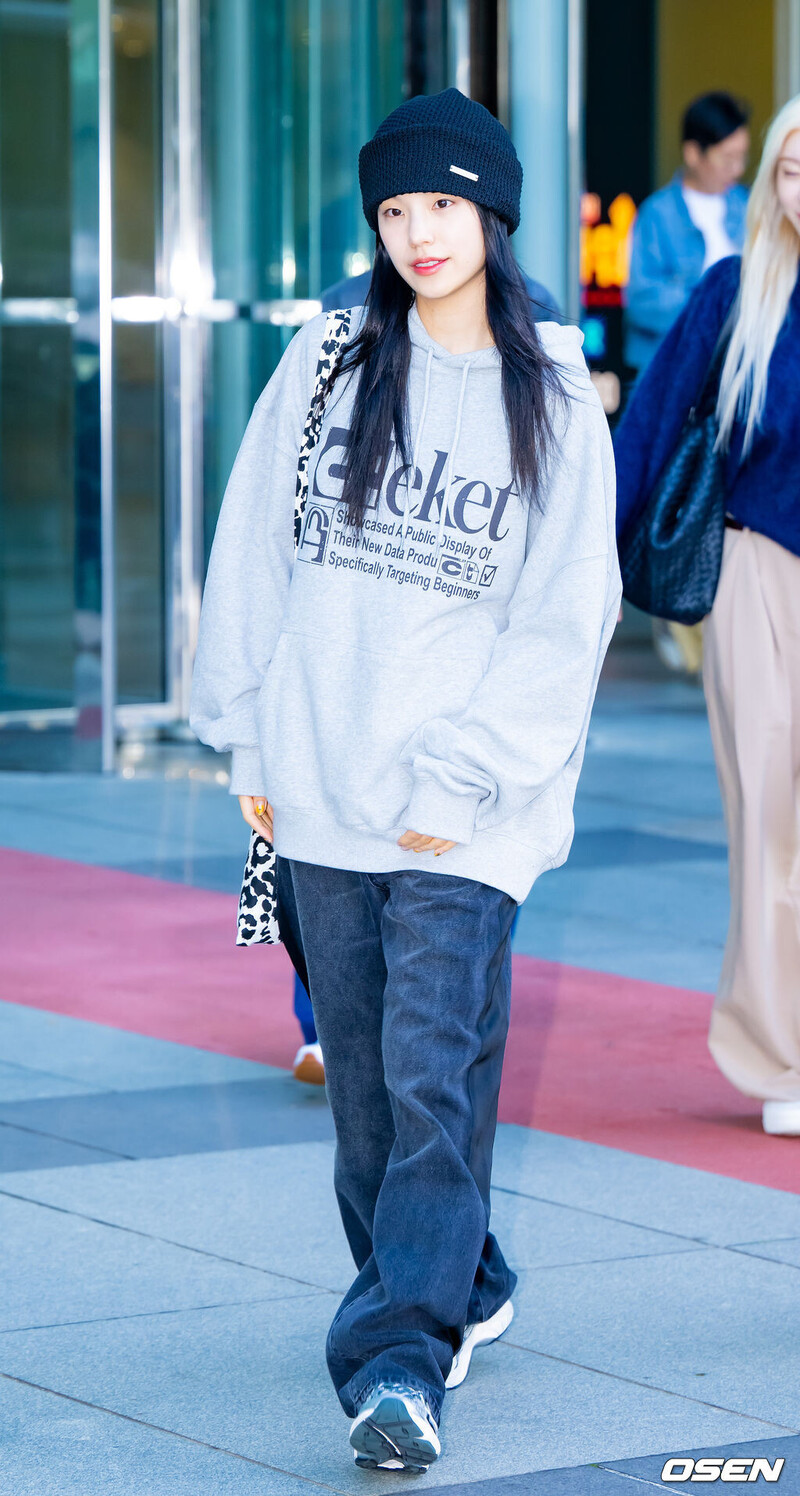 241030 ITZY Yeji at 'SBS Kim Young-chul's Power FM' Radio commute documents 2