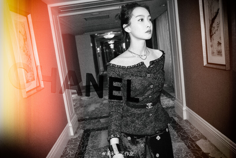 Victoria for Chanel documents 8