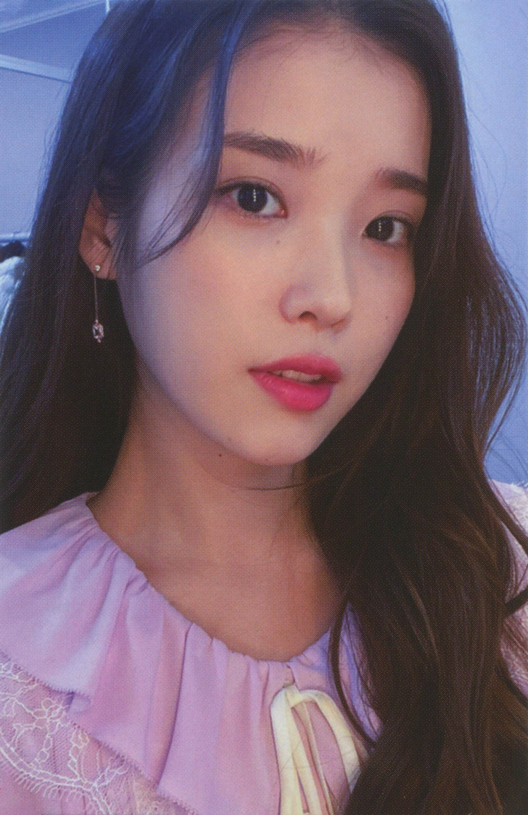 IU 'LILAC' Photocard Set Scans Kpopping | atelier-yuwa.ciao.jp