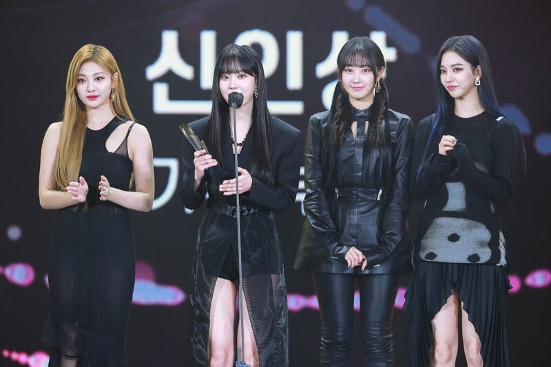 211202 aespa - Asia Artist Awards documents 1