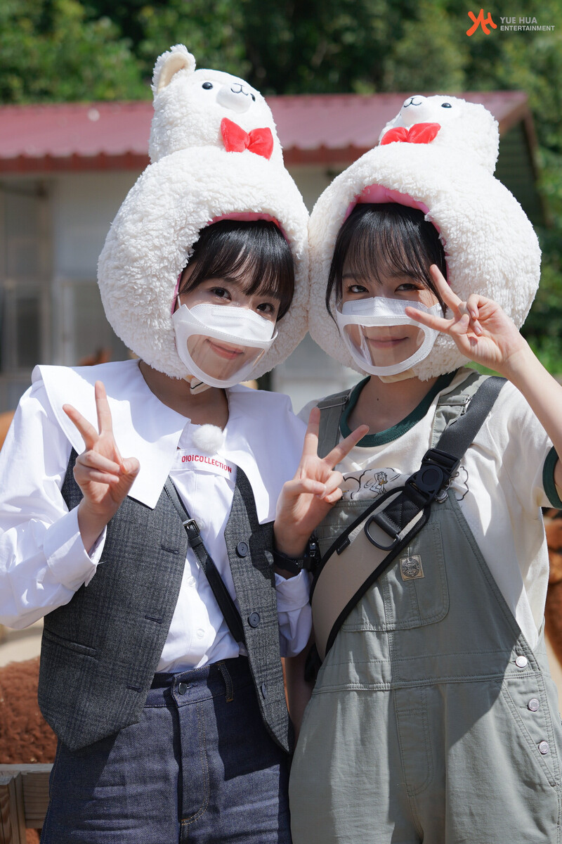 210908 Yuehua Naver Post - Yena & Yuri on Yena's Animal Detective documents 8