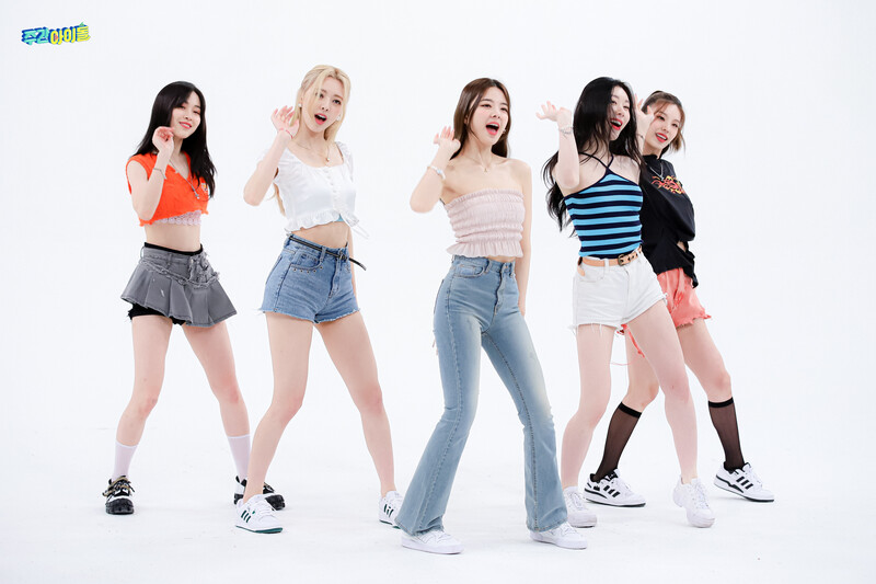 220720 MBC Naver - ITZY at Weekly Idol documents 7