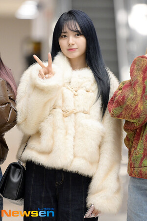 231207 Kep1er Mashiro at Gimpo International Airport