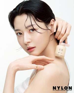 Kwon Nara for Nylon Korea | April 2020