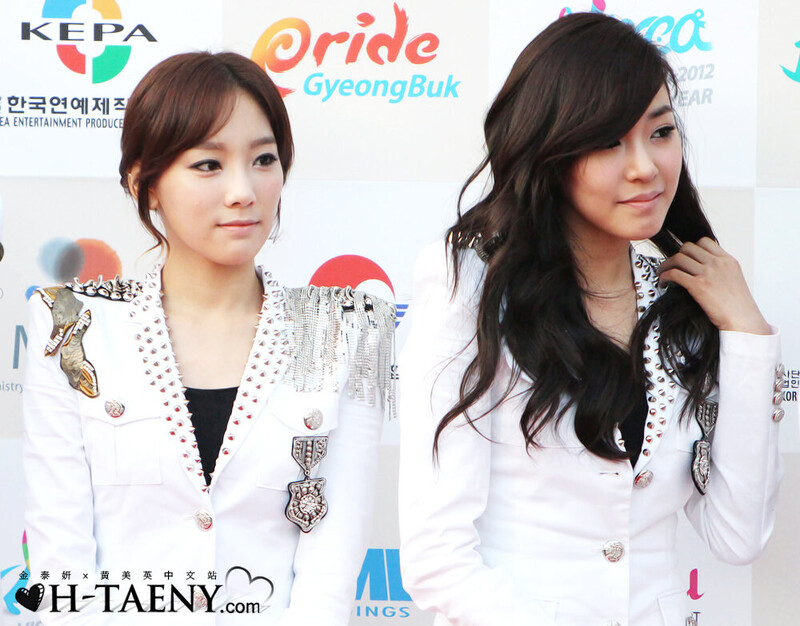 111003 Girls' Generation at Gyeongju Hallyu Dream Concert documents 4