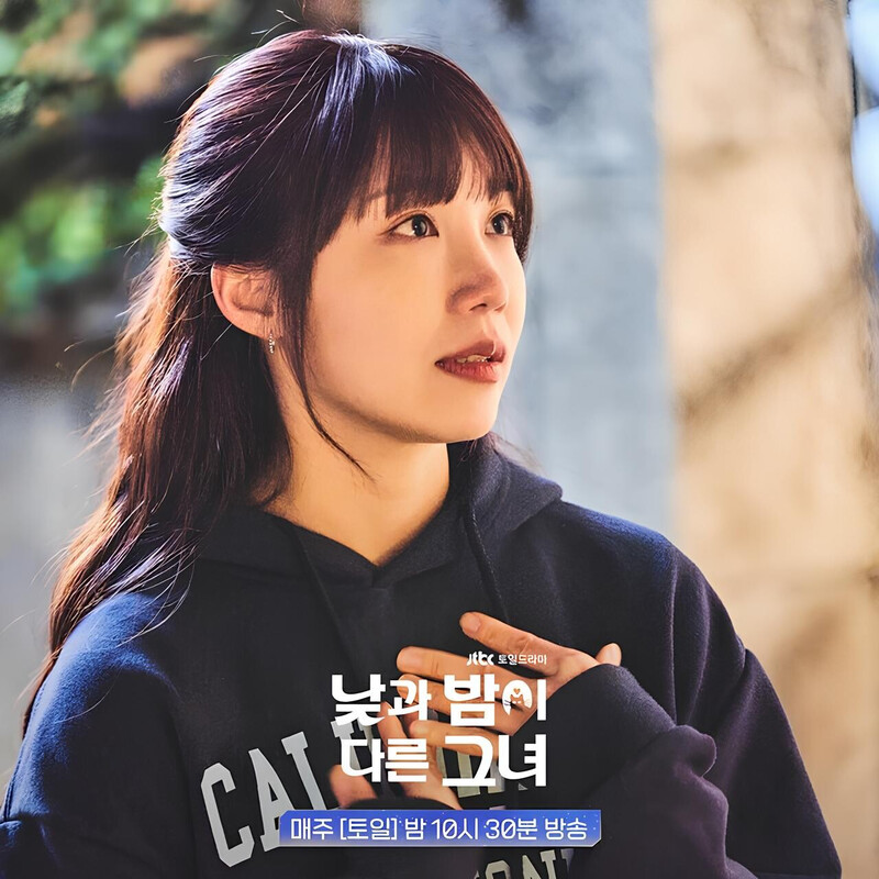 JTBC drama "Miss Night and Day" still cuts - starring EUNJI of APINK documents 9