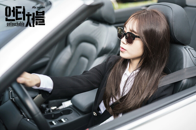 JTBC drama "Untouchable" still cuts starring EUNJI of APINK documents 2