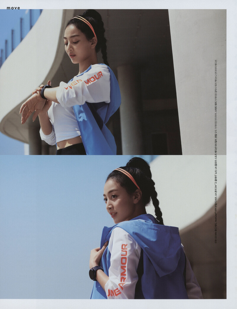 Jihyo for Cosmopolitan Magazine August 2021 Issue (Scans) documents 3