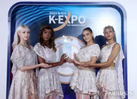 230823 BLACKSWAN at NEWSIS K-EXPO 2023