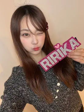 250108 - ILY:1 JP Twitter Update with RIRIKA