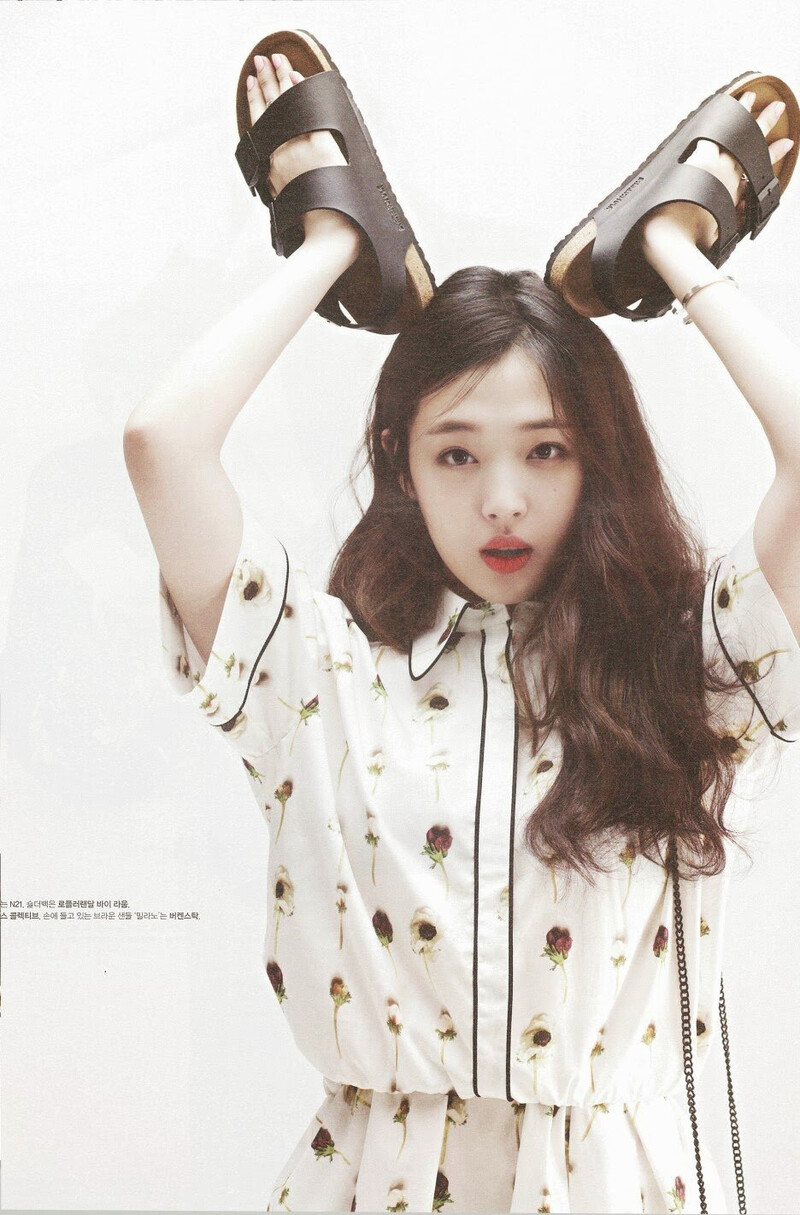 [SCANS] Sulli - High Cut Vol. 147 - April 2015 Issue documents 1