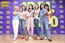 200424 Idol Radio twitter update with APINK