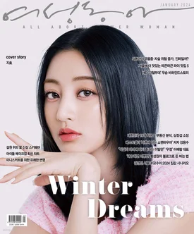 Jihyo - 'Woman DongA' Magazine January 2024 issue
