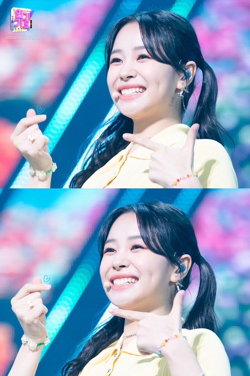210822 Weeekly - 'Holiday Party' at Inkigayo documents 4