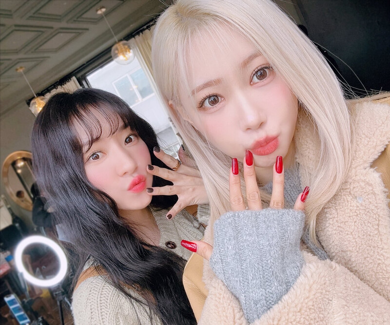 231217 DREAMCATCHER Twitter Update - Sua and Handong documents 3