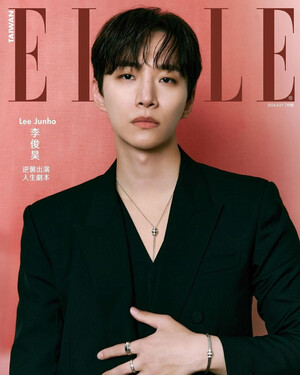 Junho for ELLE Taiwan - July 2024 Issue