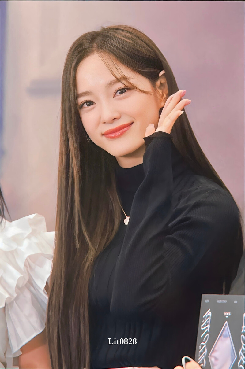 230928 KIM SEJEONG 1st CONCERT TOUR "The 門" Press Conference & Media Event documents 7