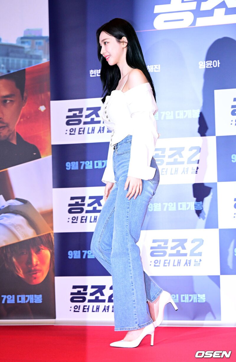 220906 aespa Karina 'Confidential Assignment 2' VIP Preview Event documents 12