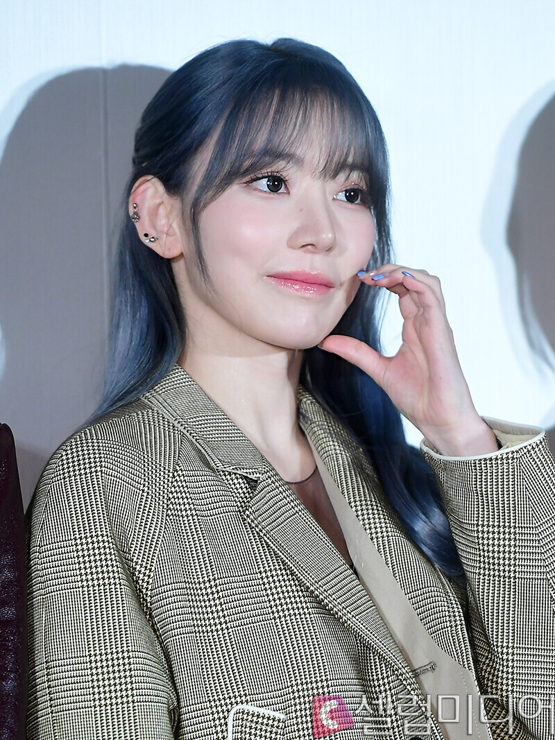 231013 LE SSERAFIM Sakura - Louis Vuitton Korea Exclusive Capsule Collection Launching Event documents 2