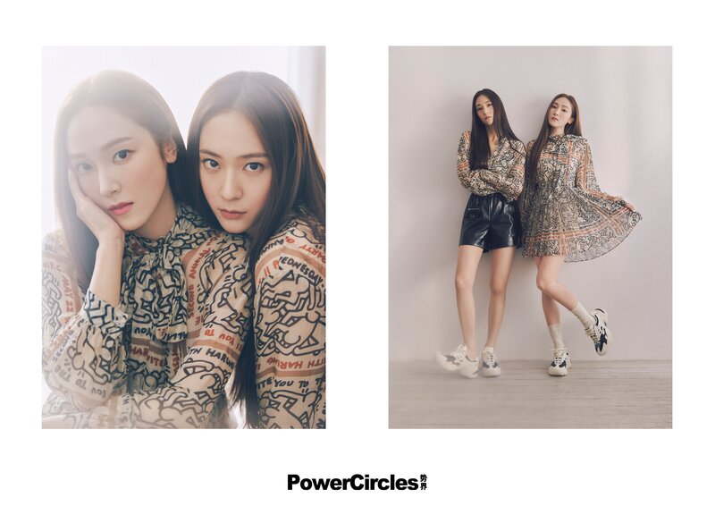 Jessica & Krystal for POWERCIRCLES Magazine August 2021 Issue documents 15