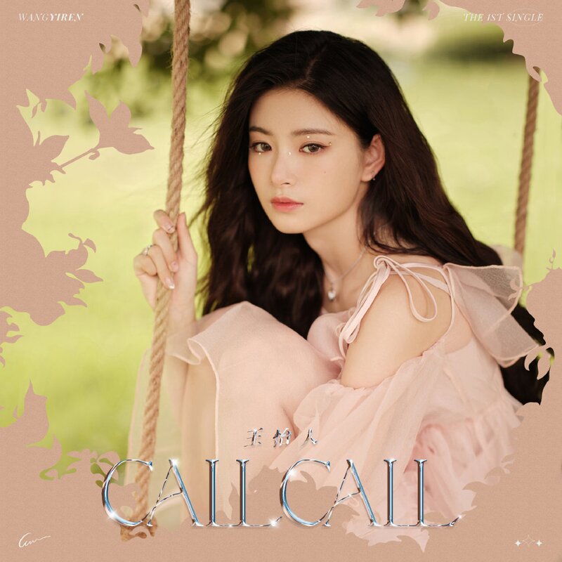 Yiren - 'Call Call' 1st Chinese Single Concept Teasers documents 21