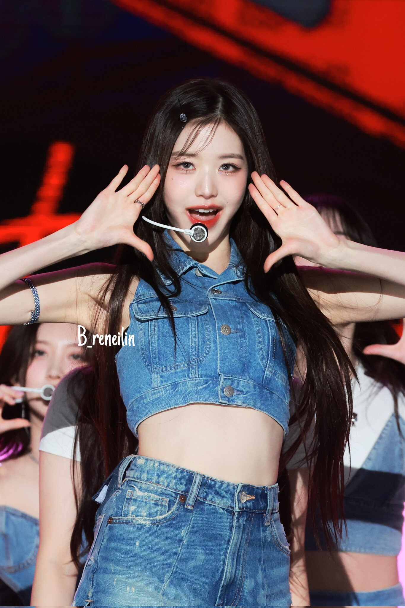 230807 IVE Wonyoung - Ulsan Summer Festival | kpopping