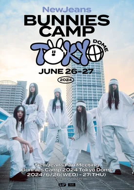 NewJeans Fan Meeting  'Bunnies Camp 2024 Tokyo Dome'