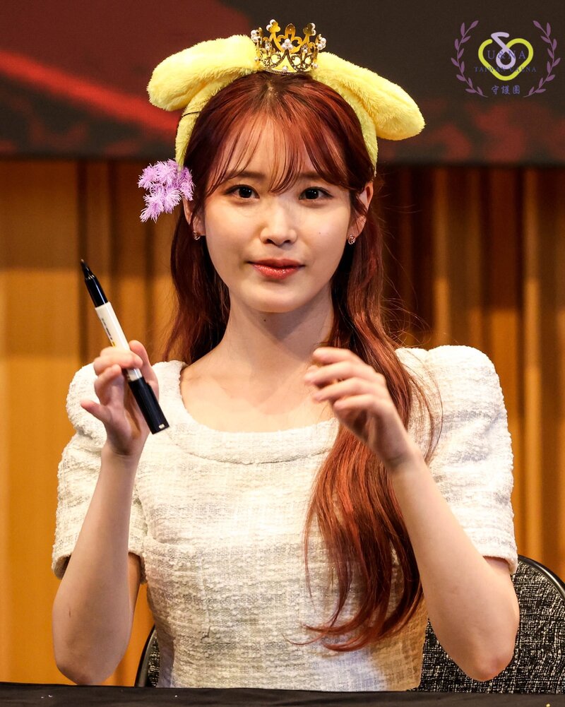 240315 IU - Fansign Event documents 13